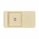 Мойка для кухни  Беллис 97 970x510x250 мм, прямоуг., шампань