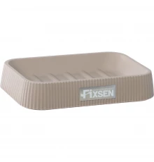 Мыльница Fixsen BROWN FX-403-4