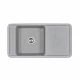 Мойка для кухни  Беллис 97 970x510x250 мм, прямоуг., серый