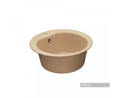 Мойка для кухни  Мида 510x510x210 мм,круглая, латте