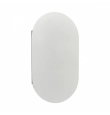 Зеркальный шкаф ОЛИВИЯ 50, белый