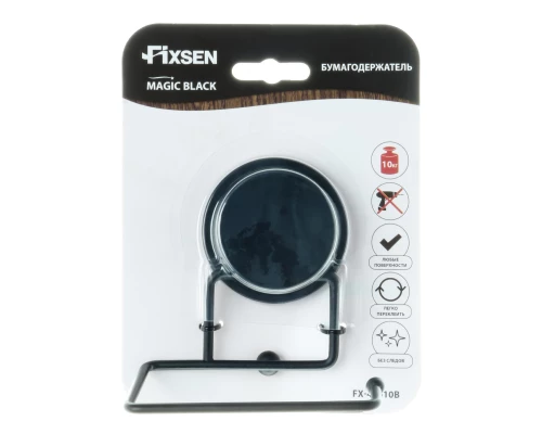 Бумагодержатель без крышки FIXSEN Magic Black (FX-45010B)