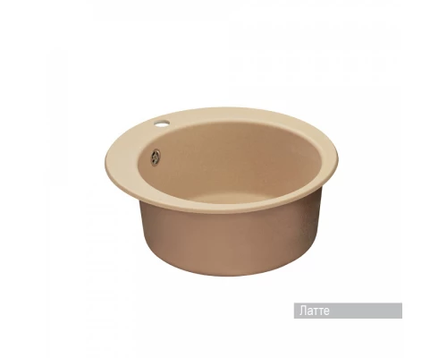 Мойка для кухни  Иверия 480x480x190 мм,круглая, латте