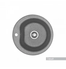 Мойка для кухни  Мида 510x510x210 мм,круглая, серый