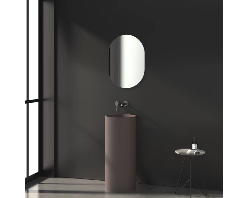 Зеркало настенное Primary EVOFORM 50х70 см, BY 0134