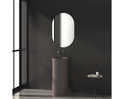 Зеркало настенное Primary EVOFORM 60х90 см, BY 0135