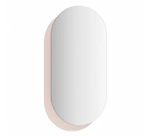 Зеркало настенное на стеклянном основании (бронза) Double EVOFORM 45x84 см, BY 0301