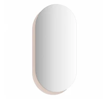 Зеркало настенное на стеклянном основании (бронза) Double EVOFORM 65x124 см, BY 0303