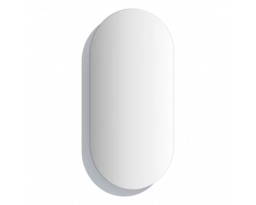 Зеркало настенное на стеклянном основании (графит) Double EVOFORM 55x104 см, BY 0312