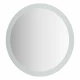 Зеркало настенное с LED-подсветкой Ledshine EVOFORM 100х100 см, BY 2527