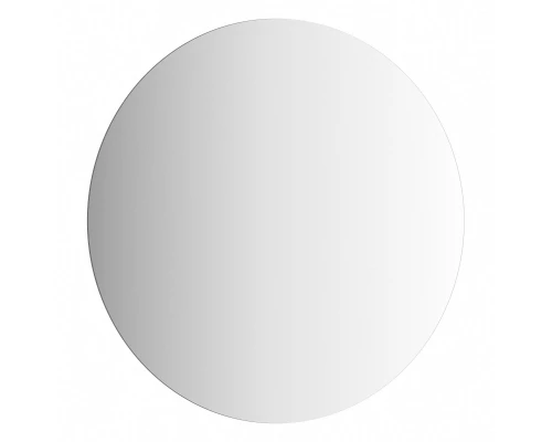 Зеркало настенное с LED-подсветкой Ledshine EVOFORM 70х70 см, BY 2544