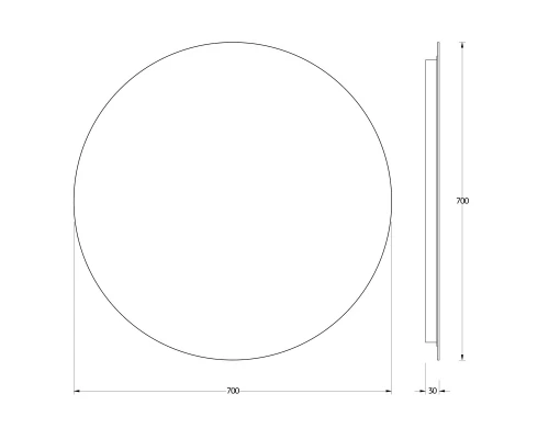 Зеркало настенное с LED-подсветкой Ledshine EVOFORM 70х70 см, BY 2544