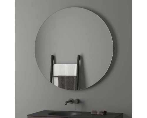 Зеркало настенное с LED-подсветкой Ledshine EVOFORM 100х100 см, BY 2547