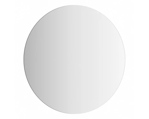 Зеркало настенное с LED-подсветкой Ledshine EVOFORM 50х50 см, BY 2552