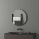 Зеркало настенное с LED-подсветкой Ledshine EVOFORM 60х60 см, BY 2553