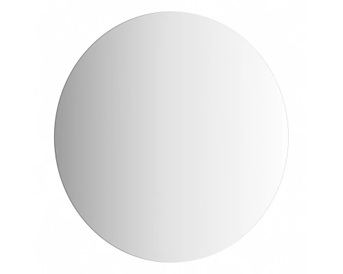 Зеркало настенное с LED-подсветкой Ledshine EVOFORM 70х70 см, BY 2554