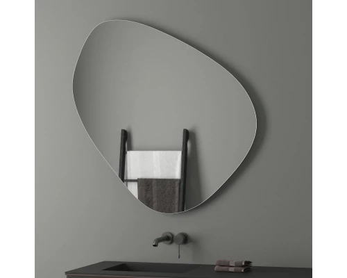 Зеркало настенное с LED-подсветкой Ledshine EVOFORM 100х100 см, BY 2567