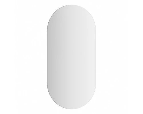 Зеркало настенное с LED-подсветкой Ledshine EVOFORM 40х80 см, BY 2596