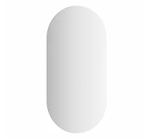 Зеркало настенное с LED-подсветкой Ledshine EVOFORM 50х100 см, BY 2597