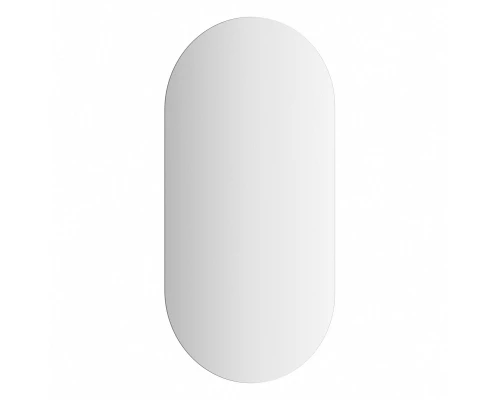 Зеркало настенное с LED-подсветкой Ledshine EVOFORM 50х100 см, BY 2597