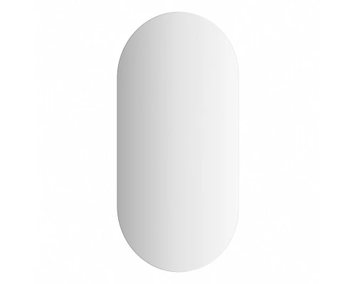 Зеркало настенное с LED-подсветкой Ledshine EVOFORM 60х120 см, BY 2598