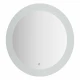 Зеркало настенное с LED-подсветкой, сенсорный выключатель, Ledshine EVOFORM 70х70 см, BY 2624