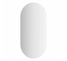 Зеркало настенное с LED-подсветкой Ledshine EVOFORM 50х100 см, BY 2587