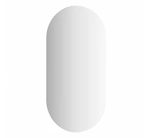 Зеркало настенное с LED-подсветкой Ledshine EVOFORM 60х120 см, BY 2588