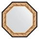 Зеркало настенное Octagon EVOFORM в багетной раме барокко золото, 75х75 см, BY 7381