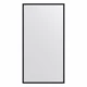 Зеркало настенное  EVOFORM в багетной раме чёрный, 66х126 см, BY 7467