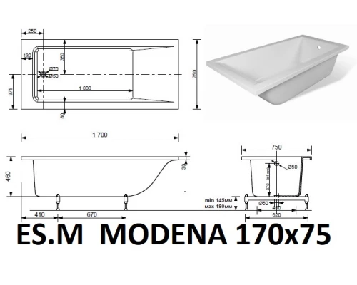 Ванна из литьевого мрамора ES.M Modena 170 х75 см  ES8817005 white