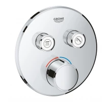 Внешняя часть смесителя для ванны и душа GROHE SmartControl круглая, на 2 потребителя, хром (29145000)