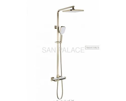 Душевая систем KERN  5094MG