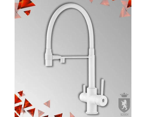 Смеситель для кухни под фильтр на магните Kern 2074 белый
