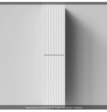 Пенал Vod-ok Тач/Touch 30 L/R, подвесной, белый