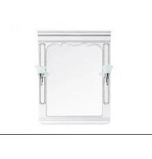 Зеркало Vod-ok Мариэль 75 см серебро