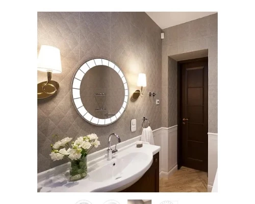 Зеркало AZARIO Пандора d770 c подсветкой и сенсорный выключатель (LED-00002504)