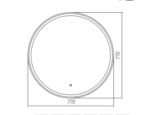 Зеркало AZARIO Perla neo - RGB D770 сенсорный выключатель, мультицвет (LED-00002610)