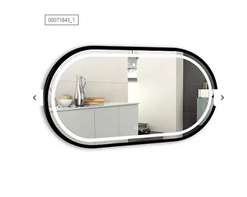 Зеркало AZARIO Виола-лофт 500х1000 c подсветкой и диммером, сенсор выкл, рама пластик (LED-00002430)