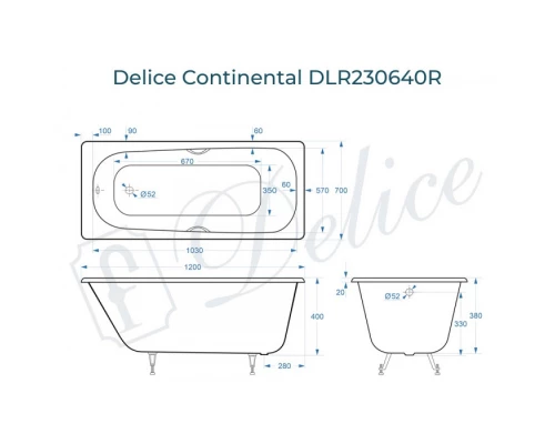 Ванна чугунная Delice Continental 120х70 с отверстиями под ручки DLR230640R