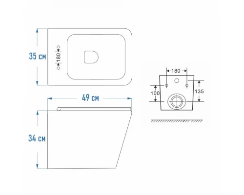 Унитаз подвесной торнадо ES.M Typhoon-SQ  40303ES-49 безободковый  сиденье микролифт