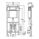 Инсталляция для подвесного унитаза Viega Eco Plus 606664