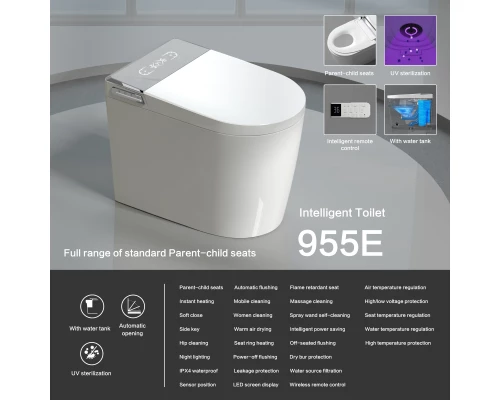 Унитаз умный электронный HUAFON HF-AB005 напольный детское сиденье в комплекте