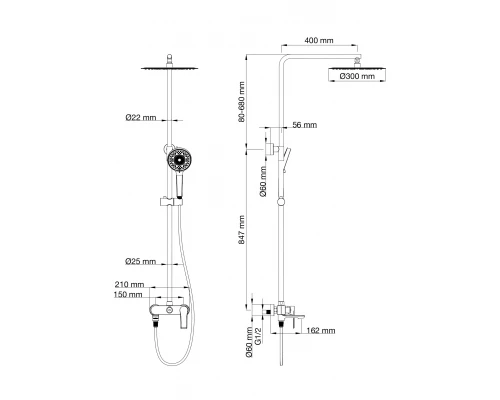 Душевая система WONZON & WOGHAND BRILLIANT, Брашированное золото (WW-88047079-BG)
