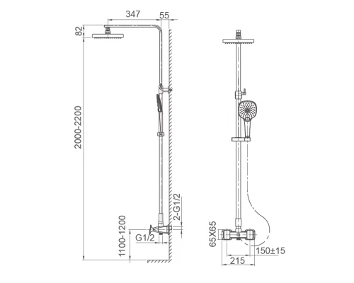 Душевая система WONZON & WOGHAND SHAKESPEARE, Хром (WW-654602-CR)