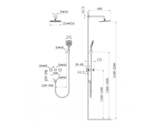 Душевая система встраиваемая WONZON & WOGHAND SHAKESPEARE, Хром (WW-654701-CR)