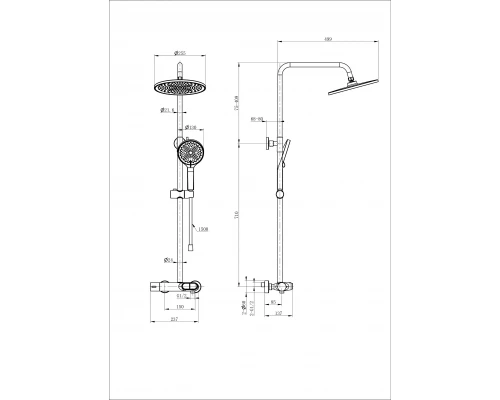 Душевая система с термостатом WONZON & WOGHAND MUSE Corno , Хром (WW-B2091-A-CR)