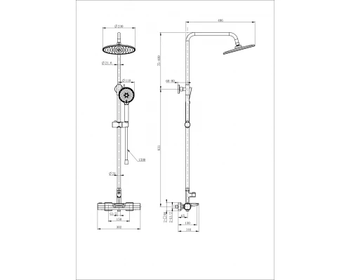 Душевая система с термостатом WONZON & WOGHAND Plate, Белый матовый (WW-C3017-A-MW)