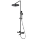 Душевая система с термостатом WONZON & WOGHAND, Темный графит (WW-88739902-BGM)