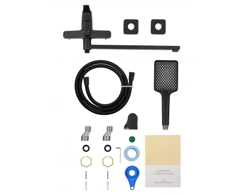 Смеситель для ванны WONZON & WOGHAND FLEX, Черный матовый (WW-639906-MB)